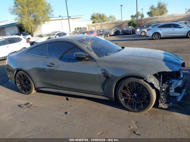 WBS33AZ05RCP70115 BMW M4 Competition