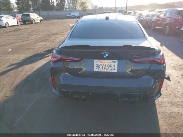 WBS33AZ05RCP70115 BMW M4 Competition