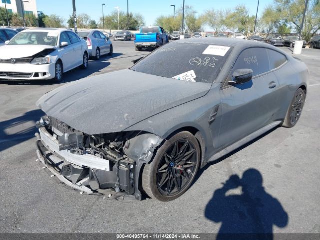 WBS33AZ05RCP70115 BMW M4 Competition