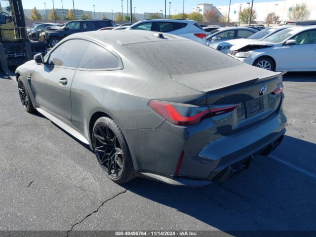 WBS33AZ05RCP70115 BMW M4 Competition
