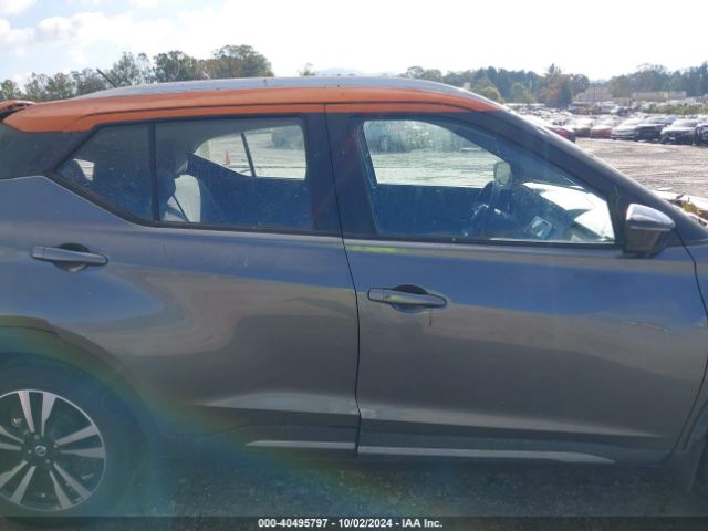 3N1CP5CU0KL508952 Nissan KICKS SR