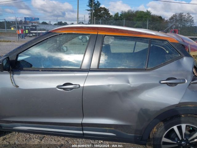 3N1CP5CU0KL508952 Nissan KICKS SR