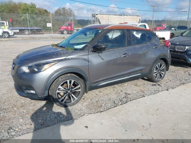 3N1CP5CU0KL508952 Nissan KICKS SR