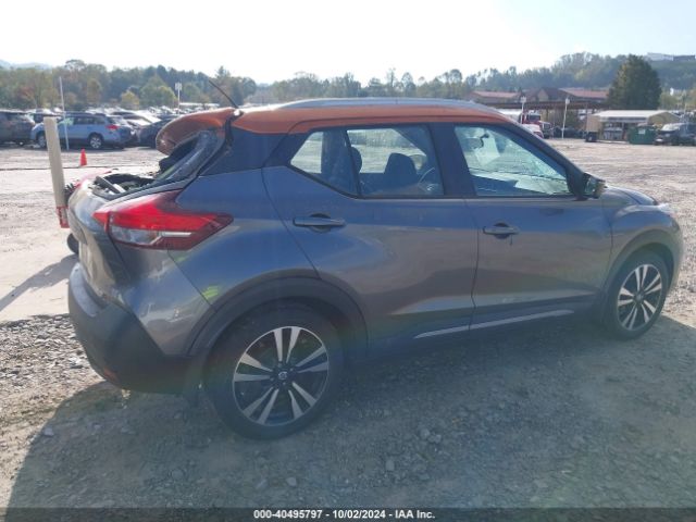 3N1CP5CU0KL508952 Nissan KICKS SR
