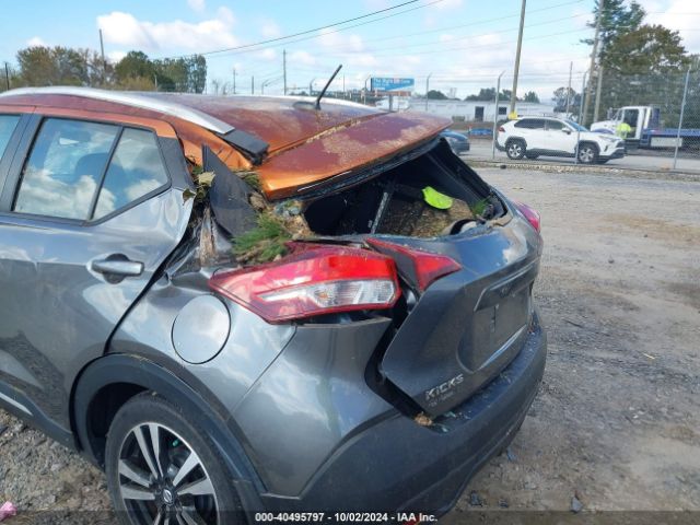 3N1CP5CU0KL508952 Nissan KICKS SR