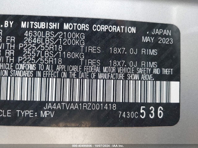 2024 MITSUBISHI ECLIPSE CROSS JA4ATVAA1RZ001418 Photo 8