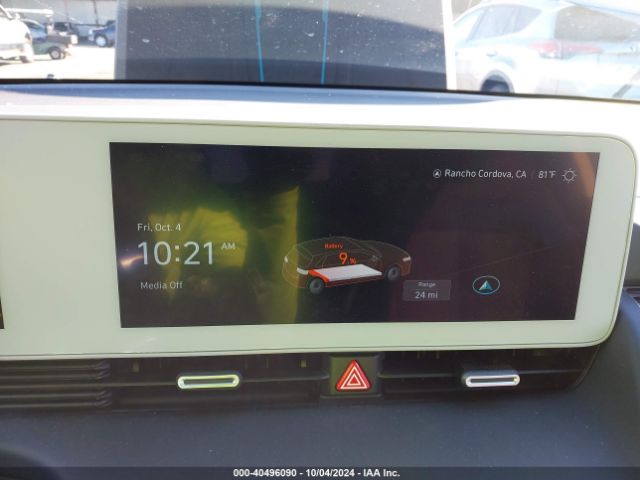 KM8KM4DE2RU268916 Hyundai IONIQ 5 SE