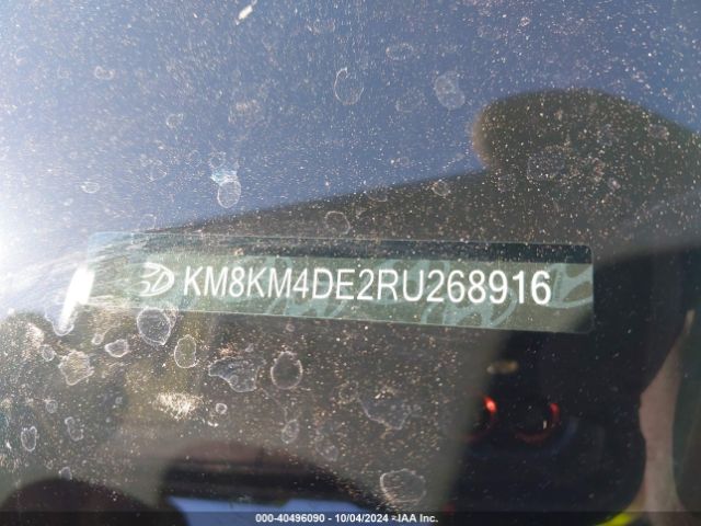 KM8KM4DE2RU268916 Hyundai IONIQ 5 SE