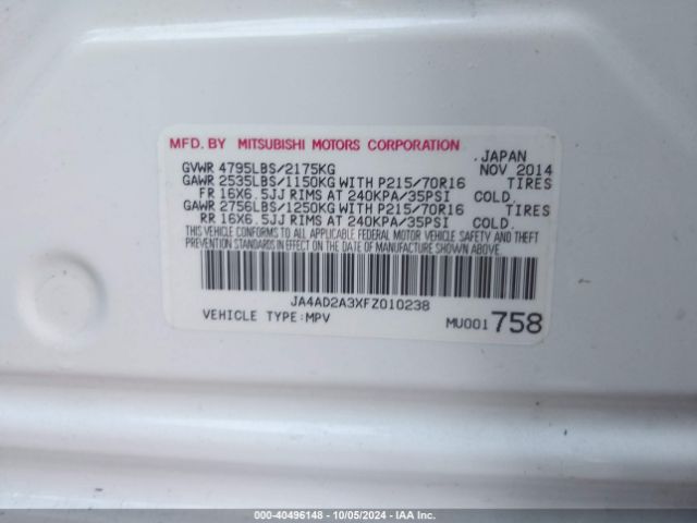 2015 MITSUBISHI OUTLANDER JA4AD2A3XFZ010238 Photo 8