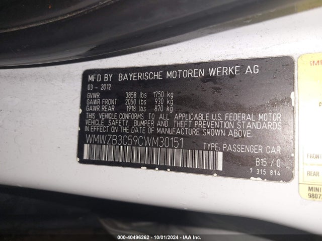 2012 MINI COOPER COUNTRYMAN WMWZB3C59CWM30151 Photo 8