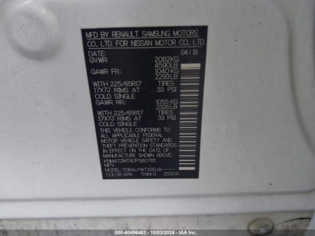 2018 NISSAN ROGUE KNMAT2MT8JP580781 Photo 8