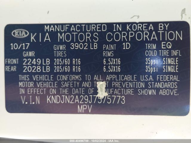 KNDJN2A29J7575773 KIA Soul
