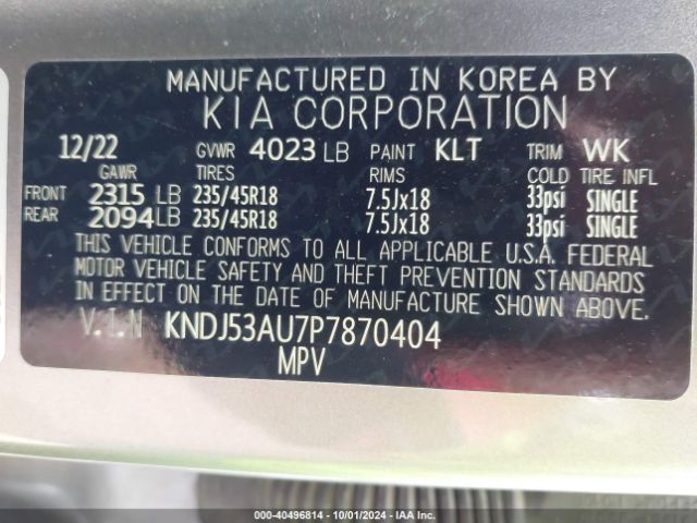 KNDJ53AU7P7870404 KIA Soul Gt-line