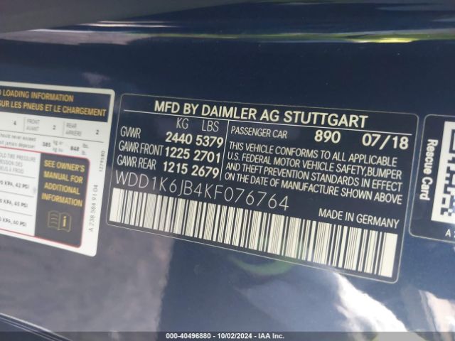 WDD1K6JB4KF076764 Mercedes-Benz E 450 4matic