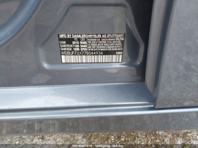 2007 MERCEDES-BENZ E 550 WDBUF72X77B044934 Photo 8