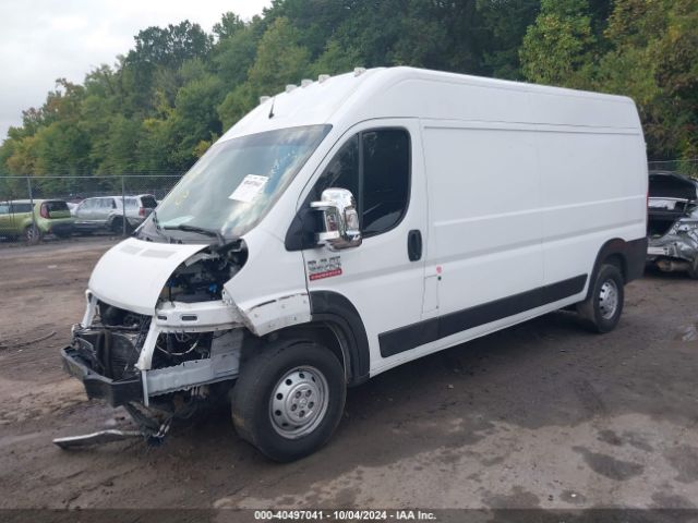 3C6TRVDG7LE109520 RAM Promaster 2500 High Roof 159 Wb