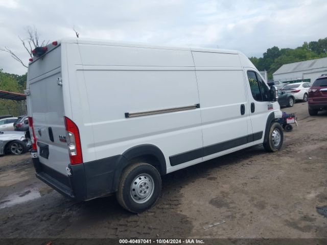 3C6TRVDG7LE109520 RAM Promaster 2500 High Roof 159 Wb