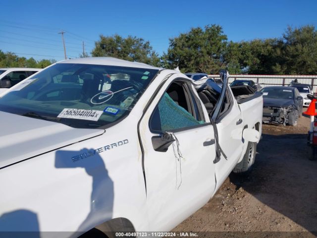 3GCPWAEH8LG103426 Chevrolet Silverado 1500 2wd  Short Bed Wt