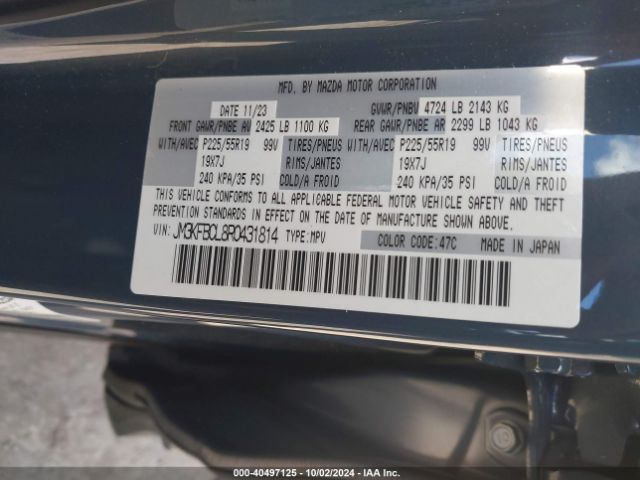 JM3KFBCL8R0431814 Mazda Cx-5 2.5 S Carbon Edition