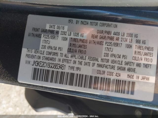JM3KE2CY8G0863461 Mazda Cx-5 Touring