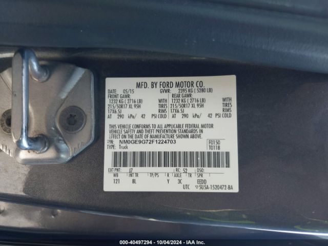 NM0GE9G72F1224703 Ford Transit Connect Titanium