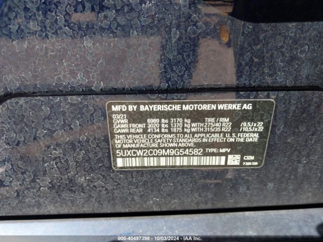 5UXCW2C09M9G54582 BMW X7 Xdrive40i