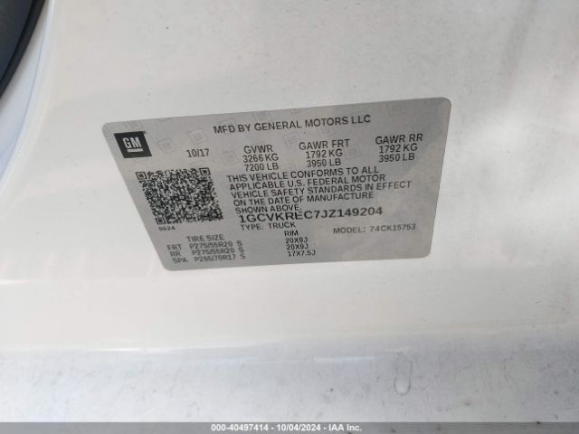 1GCVKREC7JZ149204 Chevrolet Silverado 1500 2lt