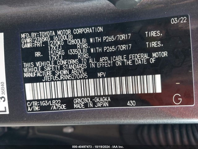Toyota 4runner Sr5 Premium 2022 JTEFU5JRXN5270495 Image 9