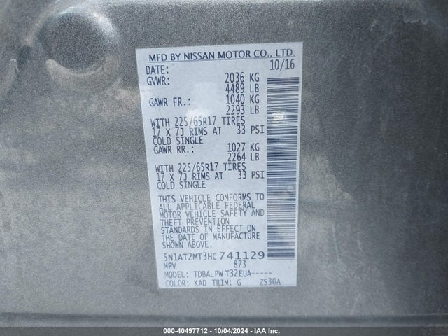 Nissan ROGUE S 2017 5N1AT2MT3HC741129 Image 9