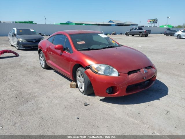 2008 MITSUBISHI ECLIPSE 4A3AK24F88E030528 Photo 0
