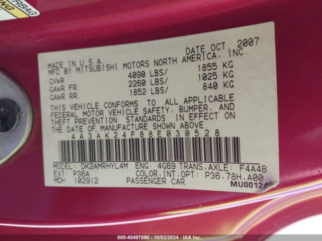 2008 MITSUBISHI ECLIPSE 4A3AK24F88E030528 Photo 8