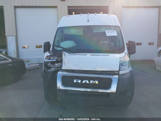 3C6LRVBG2ME521204 RAM Promaster 1500 136 Wb