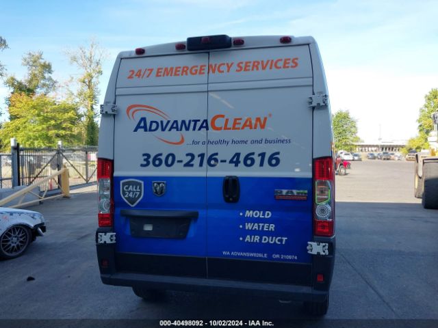 3C6LRVBG2ME521204 RAM Promaster 1500 136 Wb