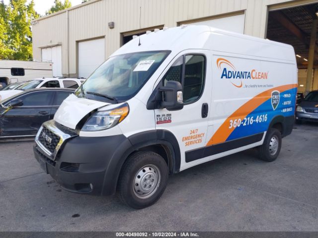 3C6LRVBG2ME521204 RAM Promaster 1500 136 Wb
