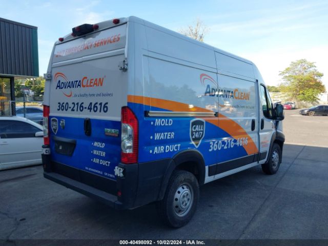 3C6LRVBG2ME521204 RAM Promaster 1500 136 Wb