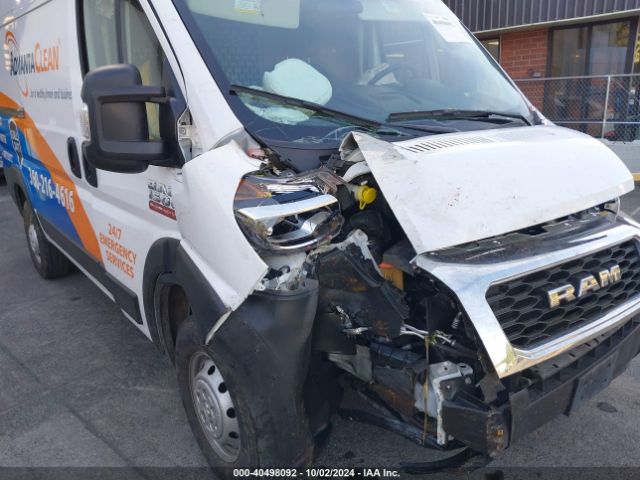 3C6LRVBG2ME521204 RAM Promaster 1500 136 Wb