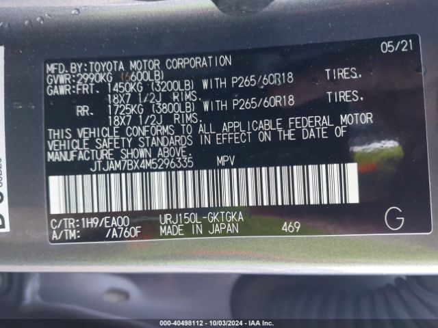 JTJAM7BX4M5296335 Lexus 460 Premium