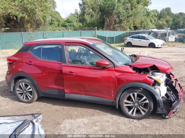 3N1CP5CU0JL541058 Nissan KICKS SV