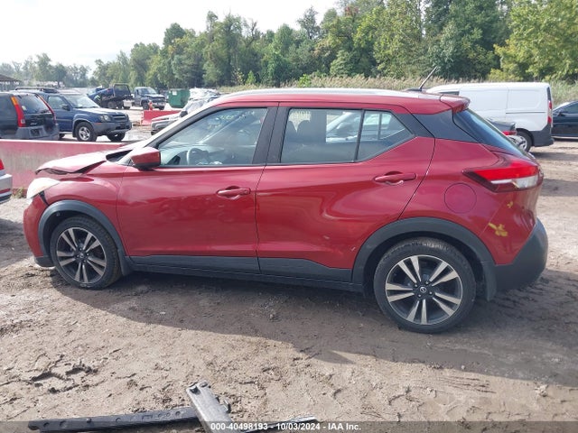 Nissan KICKS SV 2018 3N1CP5CU0JL541058 Image 15