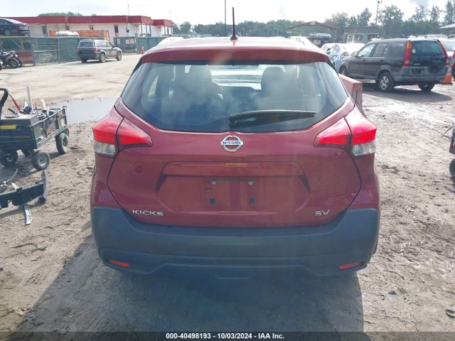 Nissan KICKS SV 2018 3N1CP5CU0JL541058 Image 17