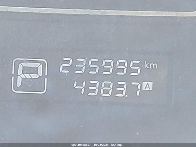 Nissan Pathfinder S 2014 5N1AR2MM7EC637407 Image 7