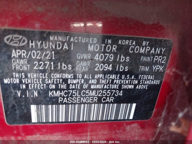 KMHC75LC5MU255734 Hyundai Ioniq Hybrid Se
