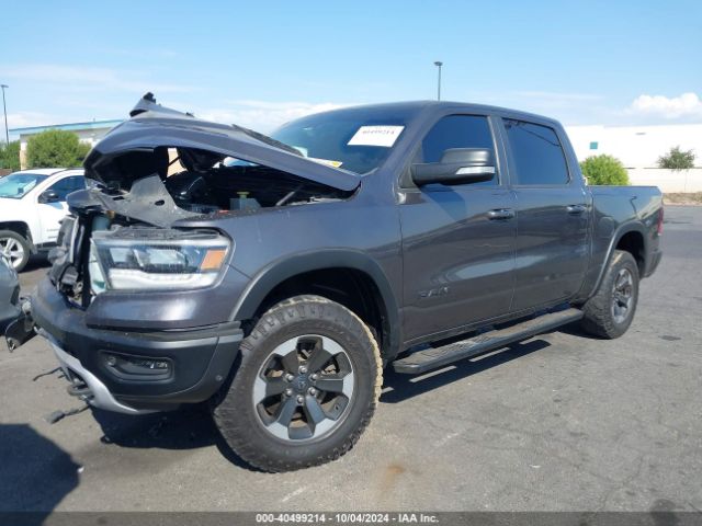 1C6SRFLT1KN576832 RAM 1500 Rebel  4x4 5'7 Box