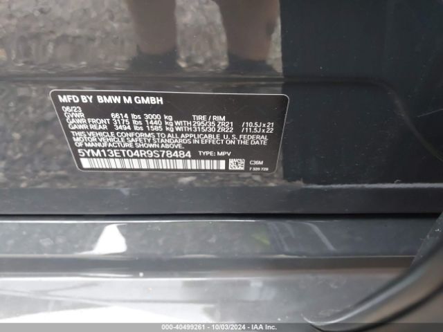 5YM13ET04R9S78484 BMW X5 M