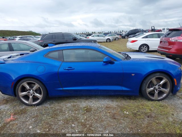 1G1FG1R72G0178815 Chevrolet CAMARO 2SS