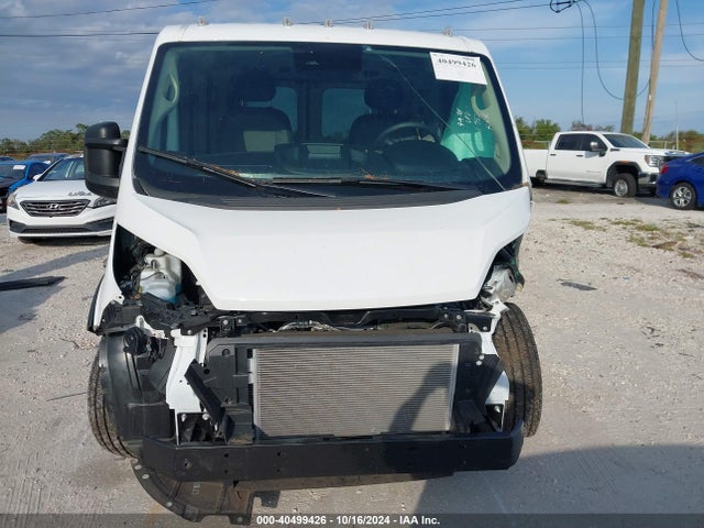 3C6LRVNG5PE541060 RAM Promaster 1500 Low Roof 118 Wb