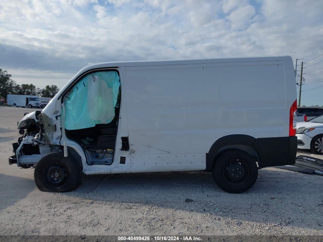 3C6LRVNG5PE541060 RAM Promaster 1500 Low Roof 118 Wb