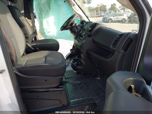 3C6LRVNG5PE541060 RAM Promaster 1500 Low Roof 118 Wb