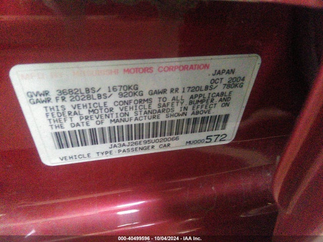 2005 MITSUBISHI LANCER JA3AJ26E95U020066 Photo 8