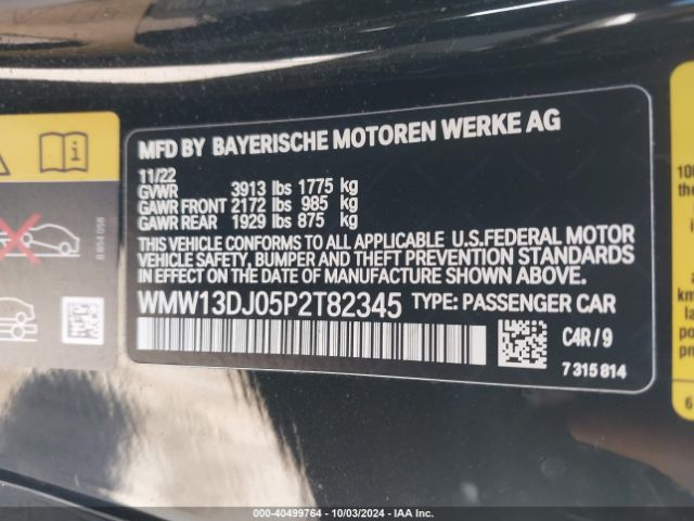 2023 MINI SE HARDTOP WMW13DJ05P2T82345 Photo 8